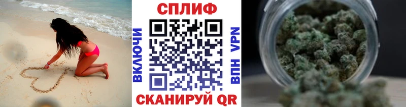 Купить наркотики Красноуральск АМФЕТАМИН  МЕФ  ГАШ  Бутират  COCAIN 