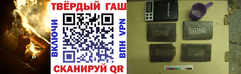 Гашиш индика сатива  Красноуральск 
