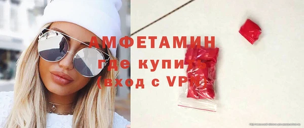 кокаин VHQ Алексин