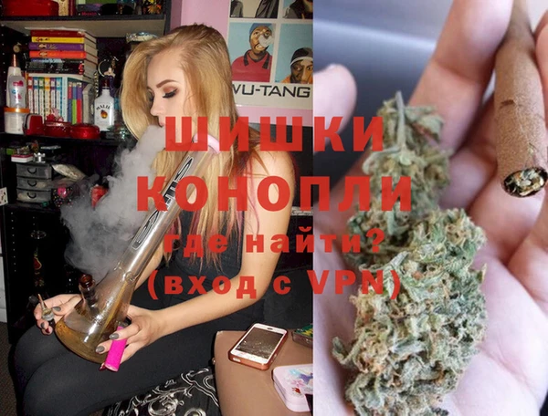 соль курить ск Алексеевка