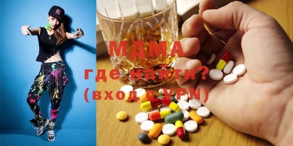 соль курить ск Алексеевка