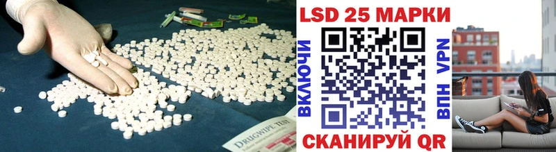 ЛСД экстази ecstasy  Красноуральск 