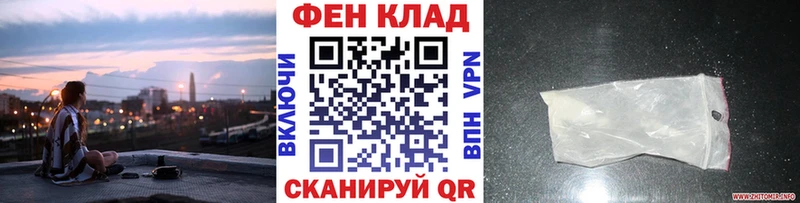 кракен ONION  Красноуральск  Метамфетамин пудра 