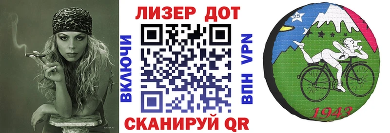 магазин    Красноуральск  Марки NBOMe 1,5мг 