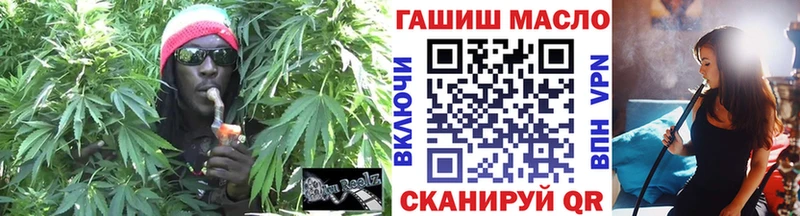 ТГК гашишное масло  продажа наркотиков  blacksprut   Красноуральск 