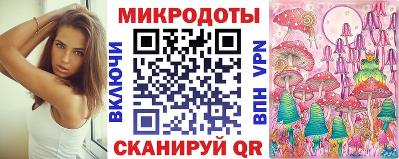 Галлюциногенные грибы MAGIC MUSHROOMS  наркота  Красноуральск 
