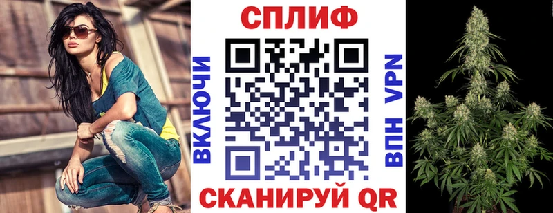 Канабис планчик  Красноуральск 